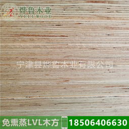 多层胶合板托盘报价 厂家