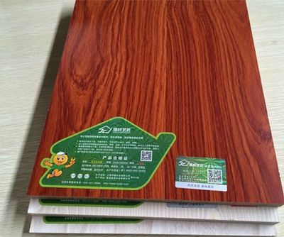 家装健康板材信赖精材艺匠实木E0生态板产品图片,家装健康板材信赖精材艺匠实木E0生态板产品相册 - 上海华港木业 - 九正