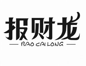 沭阳县贤官翔宇木业制品厂