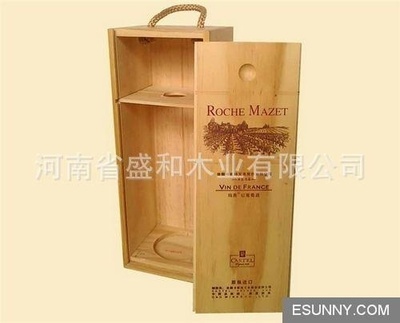 专业生产供应价格优惠单支装酒盒(图)价格_厂家_图片_参数_专业生产供应价格优惠单支装酒盒(图)最新报价_勤加缘展销产品