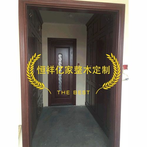 恒祥木业 木门 恒祥木业