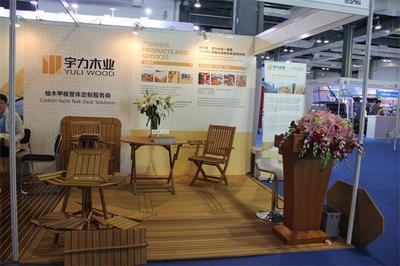 2015宇力木业上海游艇展特辑之展位设计