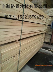 巴劳木厂家 裕景木业具有国际水准的优质产品厂家直销,巴劳木厂家 裕景木业具有国际水准的优质产品厂家直销生产厂家,巴劳木厂家 裕景木业具有国际水准的优质产品厂家直销价格