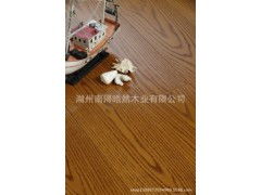 晧然地板产品 晧然地板产品图片 晧然地板怎么样 最新晧然地板产品展示