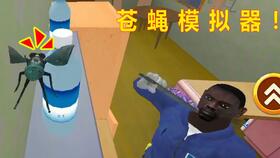 木业大亨 经营木业工厂制造精品木制家具,成为这座城市的木业大亨