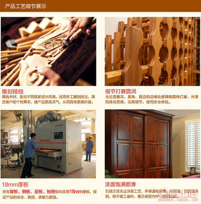 【匠木缘森海木业厂家定制定制整体衣帽间专业衣柜欧式欧式实木品质详情咨询客服】武侯区匠木缘家具经营部 - 产品库