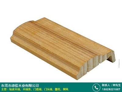 晋城uv雕花加工产品生产商_德俊木业