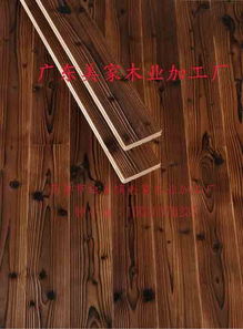 碳化板 广东美家木业