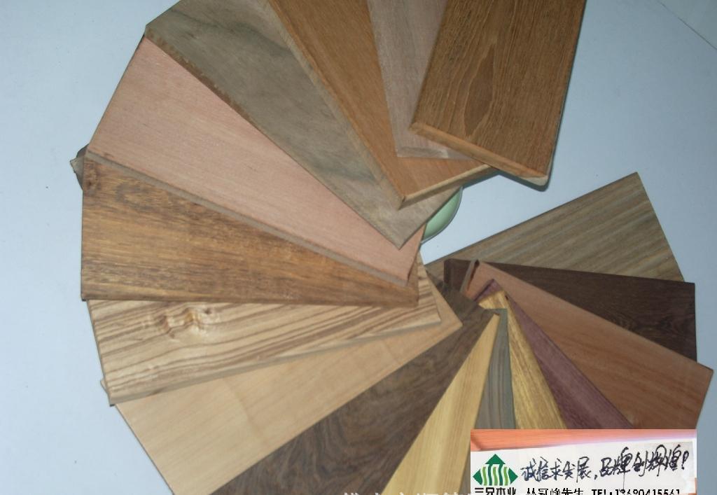 三兄木业收费标准透明化(图)