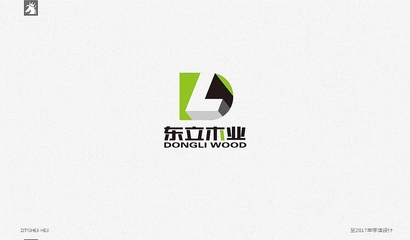 字体设计--百字合集