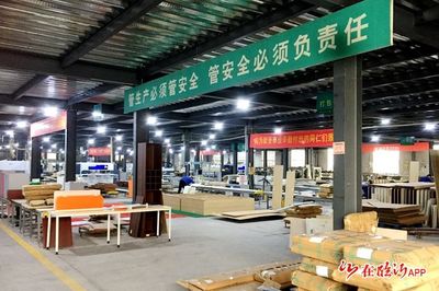 聚焦兰山区木业转型升级十大项目|欧普科贸:打造全新环保智造工厂