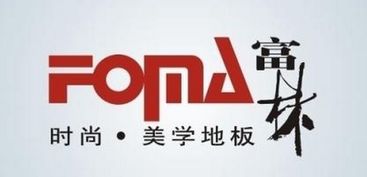 2016木地板十大品牌排名最新发布