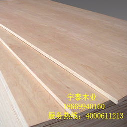 临沂宇泰木业 跻身家具板十大品牌厂家的卓越之道