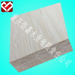 佰嘉江南之韵1220×2440mm木工板 高清图片与重庆佰嘉木业介绍