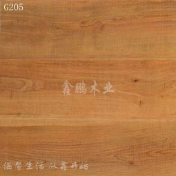 鑫鹏木业仿实木长镂铣系列 巴黎印象G205，演绎法式浪漫与现代家居美学